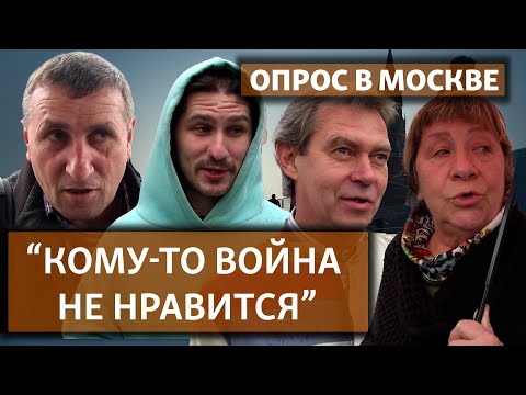 "Видала я эту войну! Мне жить не на что!" | Не все россияне поддерживают войну