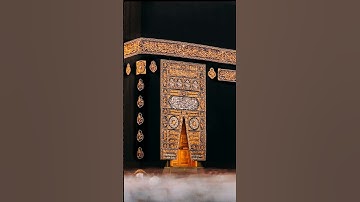 سورة الضحى بصوت جميل❤️❤️