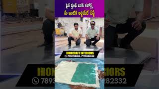 Fireproof Cupboards Hyderabad 🔥 Iron Cupboard Fire Safety Explained | Telugu Guide