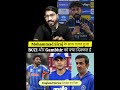 Mohammad Siraj Betrayed By Gautam Gambhir #cricket #cricketshorts