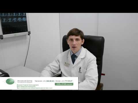 Себорейный дерматит на лице. Лечение