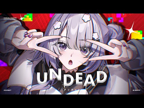 UNDEAD / YOASOBI covered by 乃花こより