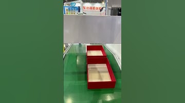 🚀 54125HS High-Speed Box Making Machine | Large Box Production at Canton Fair 2025 #highspeedmachine