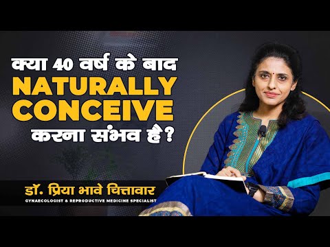 वीडियो: क्या 40 ओवन साफ करेंगे?