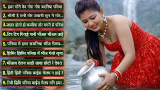 Khortha Non Stop Romantic Song 2026      Khortha Jukebox Romantic   Khortha