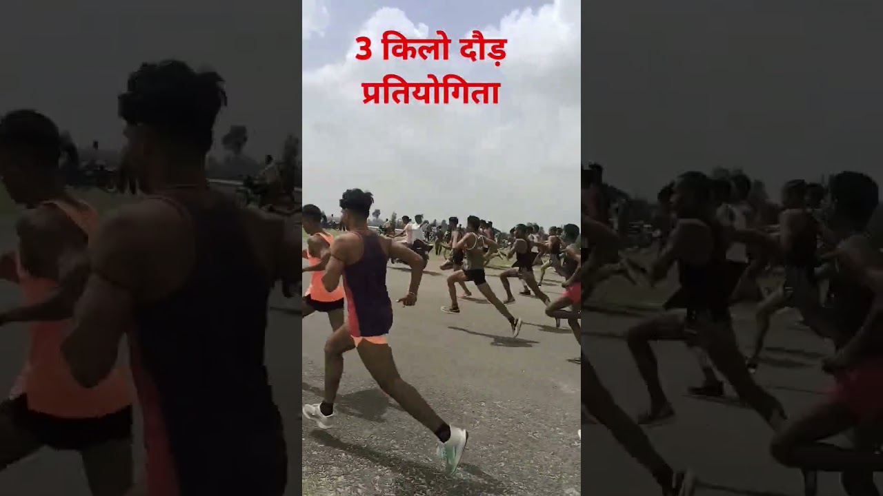 running competition 🥷 💪 running video 