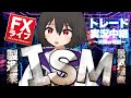 【FXライブ】144円は足場？今夜はイベント盛りだくさん！大荒れ注意！【ドル円テクニカル分析】