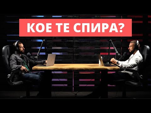 Смени работата си - НЕ ОСТАВАЙ НЕОЦЕНЕН(А)!