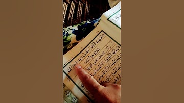 Surah Kawthar amazing tilawat #egzonibrahimi #surahkawthar #سورة_الكوثر #اكسبلور #quran
