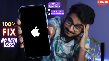 iPhone Stuck On Apple Logo During Update? SOLVED! No Data Loss! (Hindi)