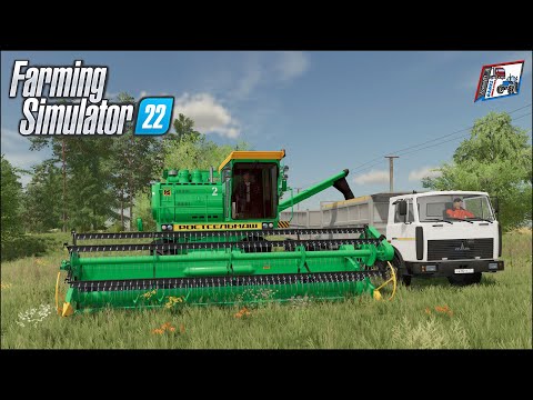 Видео: Стрим. Farming Simulator 22 - Заря #32