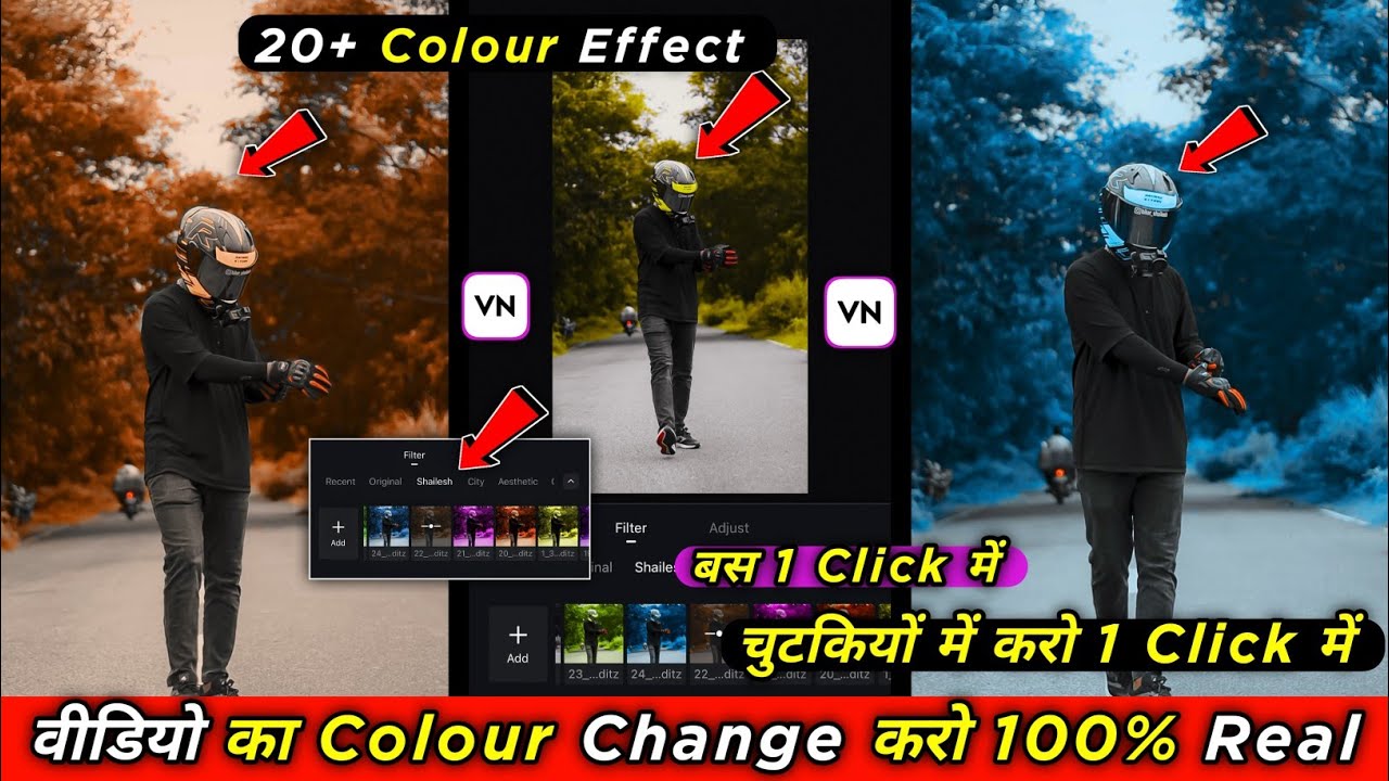 video ka background colour kaise change kare how to change video
