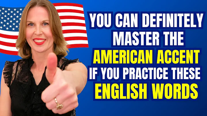 MASTER the American Accent with these Simple Words 🇺🇸 | English Speaking Practice