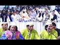 Faiz ali faiz qawwal heart touching new qawwalis  hits kalam  darbar e chishtia jalalpur jattan