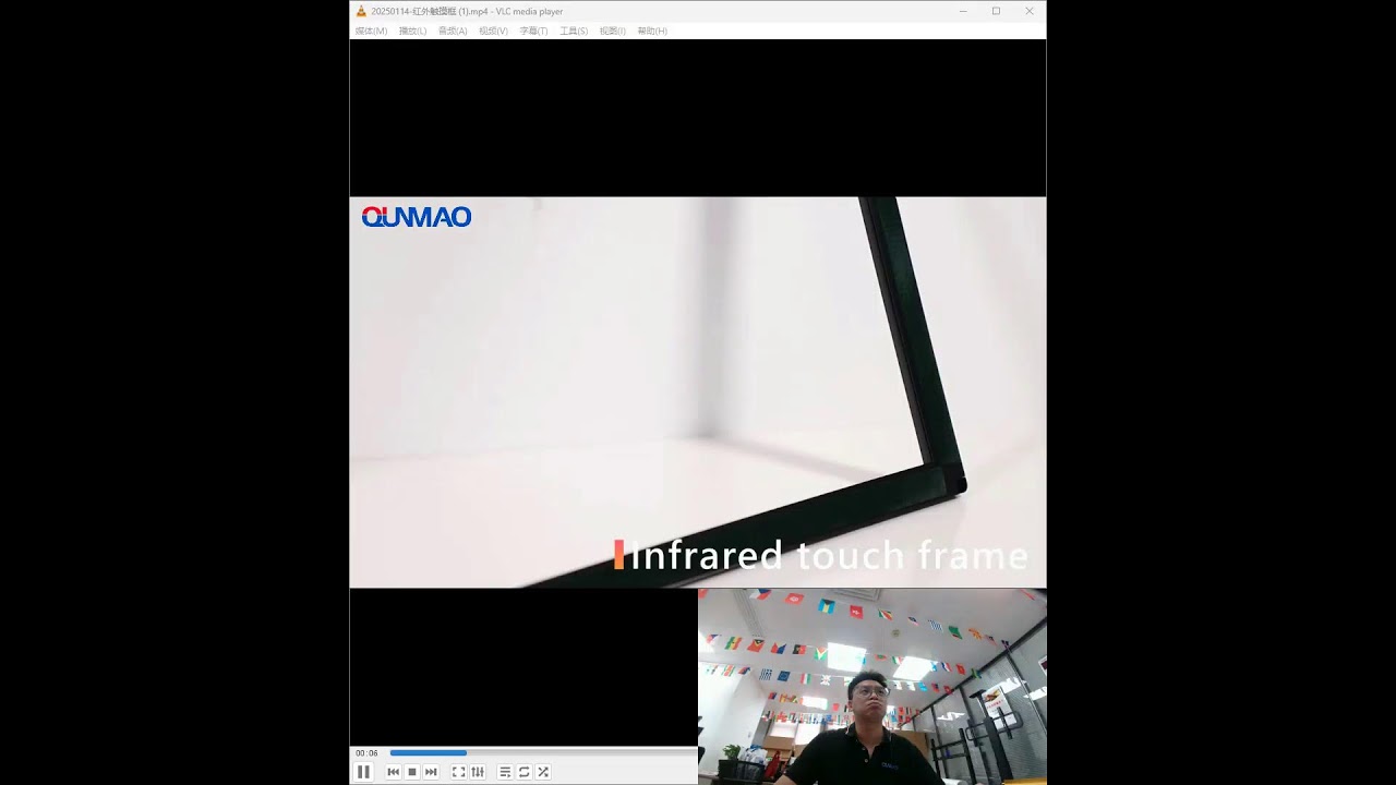 Qunmao Display Technology is a source factory integrating various commercial display equipment