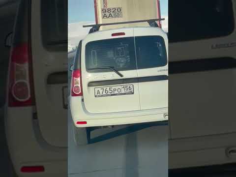 Ларгус с камерой фиксации