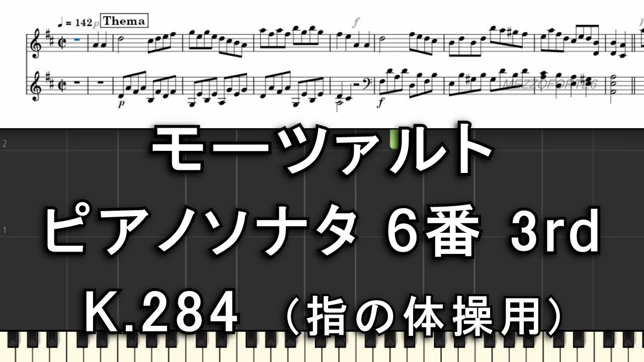 VENEZIA モーツァルト ピアノソナタ 6枚組 VENEZIA モーツァルト ピアノソナタ 6枚組 Mozart: Piano Sonata