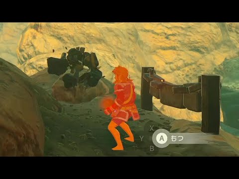 【ブレワイ】依頼を受けて、ツボを破裂させてみた【BotW】