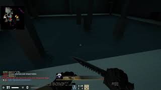 Ado made his first ban on EGO jailbreak