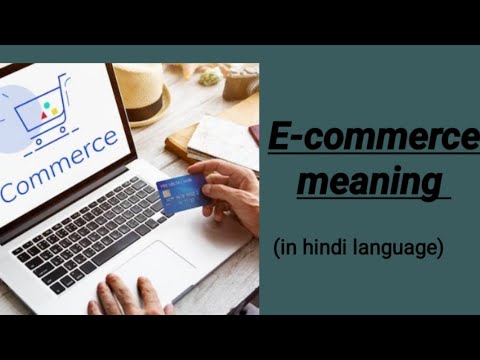 what is e - commerce ? - YouTube