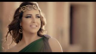 Emna Fakher Wel3et Exclusive Music Video آمنة فاخر ولعت فيديو كليب حصري