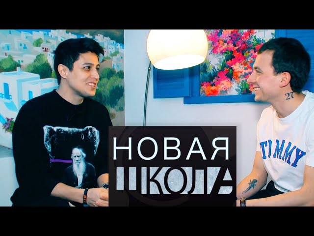 ХАБИБ о тиндере, мертвецах, конфликте с ТИМАТИ,  разрыве с ФАДЕЕВЫМ, отношениях с БУЗОВОЙ