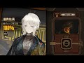 Mirror Dungeon VS LCB Faust (Solo) [Limbus Company]