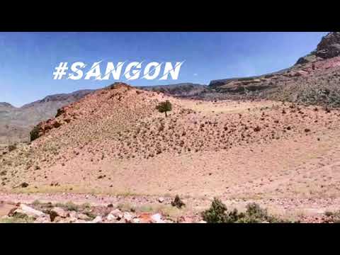 سنگون طبیعت زیبای روستای سنگون روستای سنگون بلوچستان طبیعت مستند ایران طبیعت بکر چای زندگی 