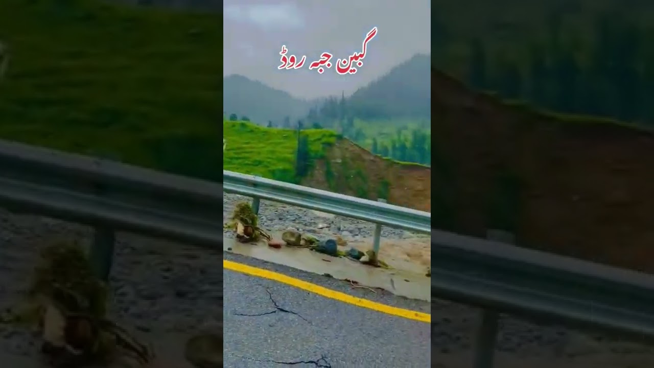 Gabin Jabba Swat Flood