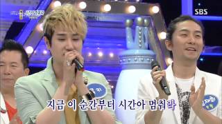 도전 1000곡 130811 #31(4)
