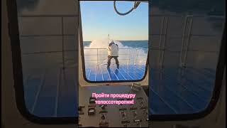 Приезжайте в Сочи