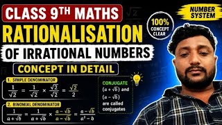 Irrational Numbers class #9th maths ll Rationalisation chapter -01 Number system#class9maths  
