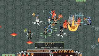 2017/09/16 GODIUS土曜戦争(タペリ)