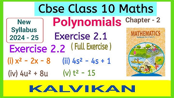 Cbse Class 10 Polynomials Exercise 2.2 and 2.1 New Syllabus in Tamil / Kalvikan
