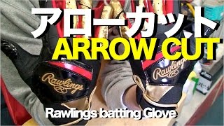 #Rawlings バッティンググラブ EBG6S06 #715