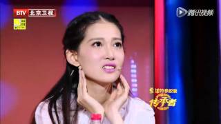 20160124 传承者 期 孔子传人秀超危险杂技 震惊四座目瞪口呆