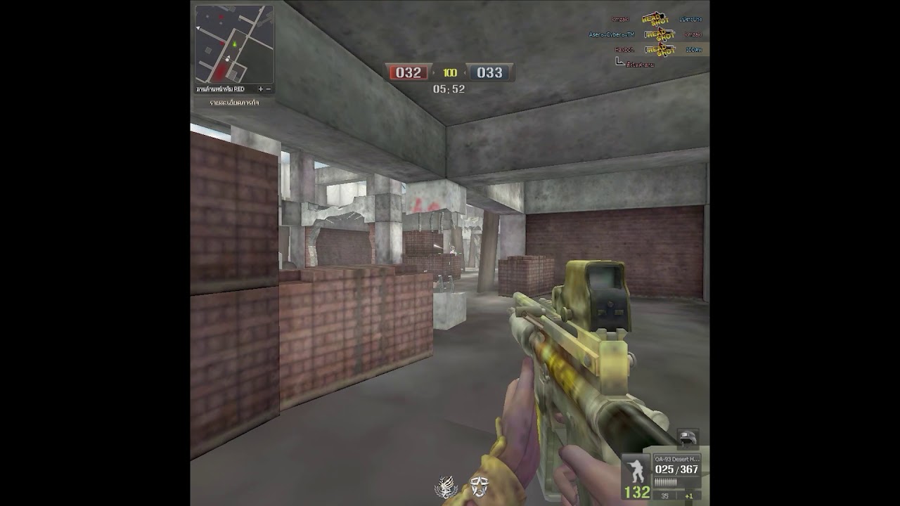 [Highlight]Reshir4m ` - PB AMZ 