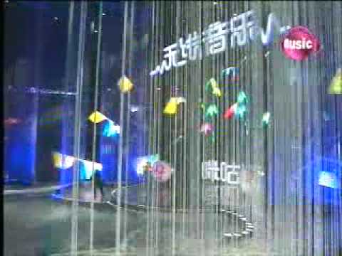 無線音樂咪咕匯張靚穎現場演唱《我相信》(網絡版)