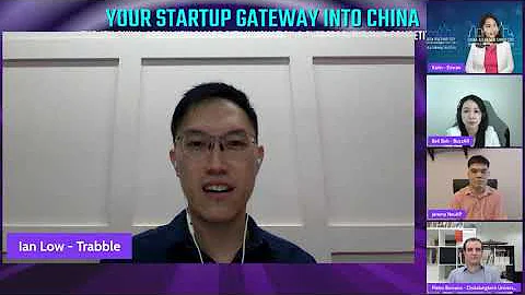 Event Launch Highlights:The 4th China-ASEAN New Smart City Innovation & Entrepreneurship Competition - DayDayNews
