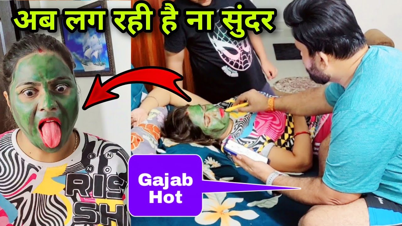 Bahut Hot Lag Rahi Ho | Prank On Wife | D2 Prank #funny