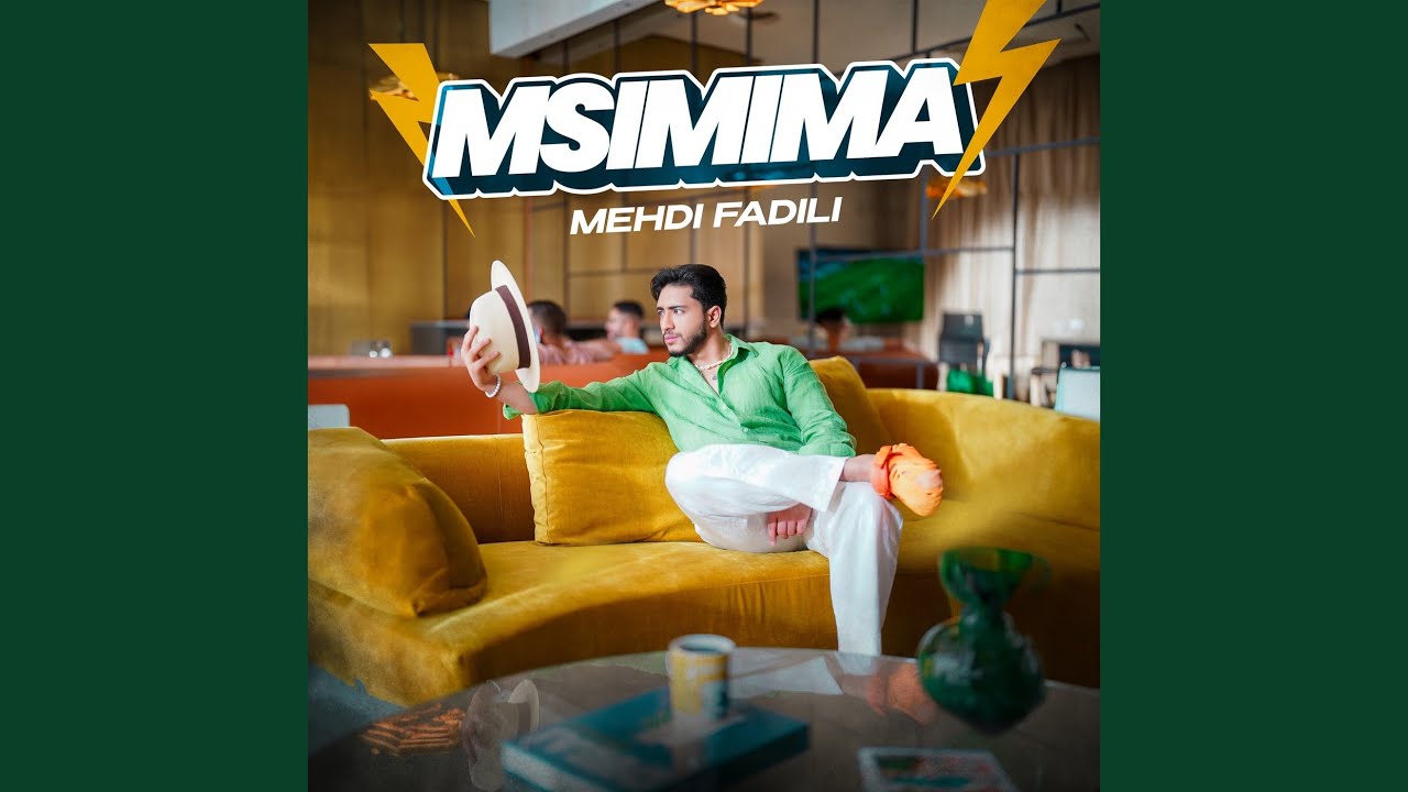 مسيميمة auf YouTube ansehen مسيميمة auf YouTube ansehen