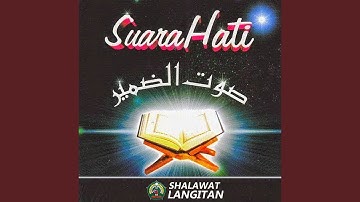Al-Aqlu