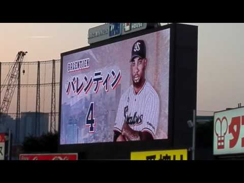 2017 東京ヤクルトスワローズ バレンティン 登場ムービー