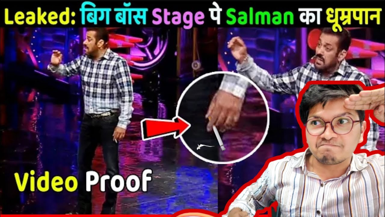 Salman Khan Quitting Big Boss OTT Season 2 Smoking Segrate Live elvishyadav salmankhan