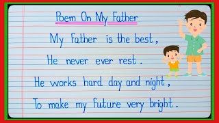 Poem On My Father In English/Poem On My Father/Poem On Fathers Day/My Father Poem/Fathers Day Poem