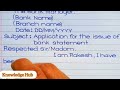 Compose an Application for Bank Account Statement
