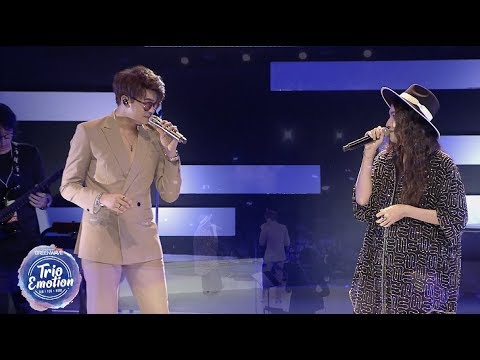 ไม่ต้องรู้ว่าเราคบกันแบบไหน - COVER NIGHT LIVE : TRIO EMOTION SIN x TON x NONT