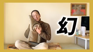 10年以上探し求めたチノパン【古着】