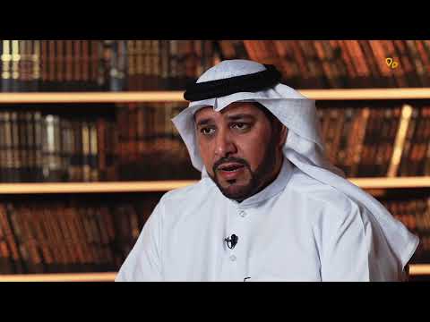 برنامج كل يوم كتاب جزء الثالث 2 تاريخ الطبري تقديم د طلال الجويعد