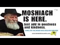 Amazing story with the Rebbe Shlita Melech Ha'Moshiach